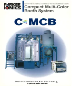 Compact multicolor booth             CMCB