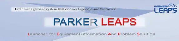 Production/Quality management 4 Benefits of by PARKER LEAPS  0112